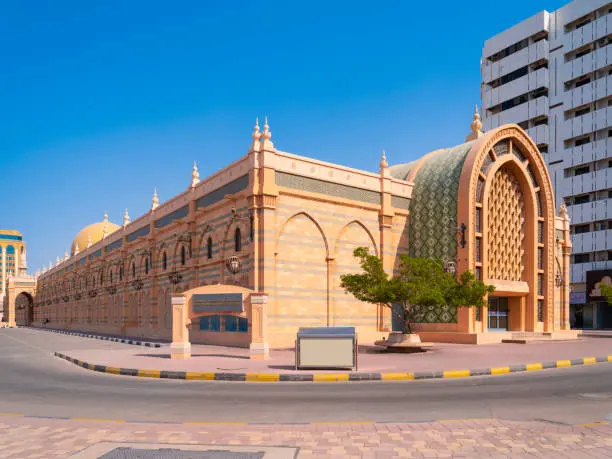 Sharjah Art Museum