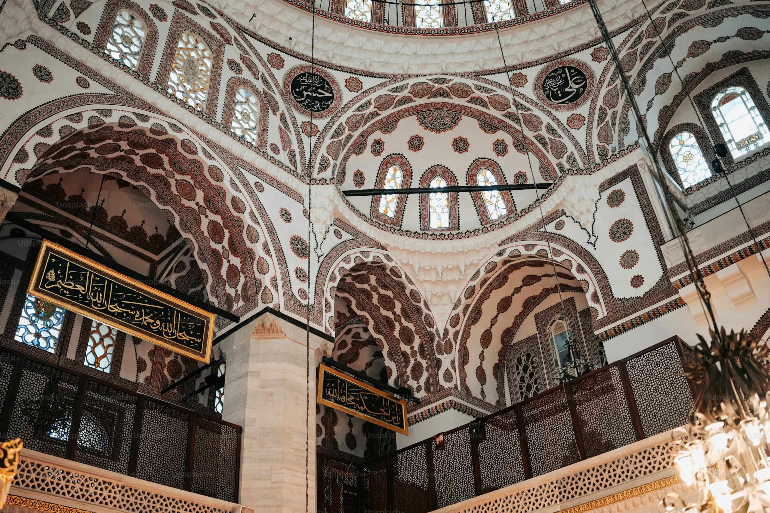 Sharjah Museum of Islamic Civilization